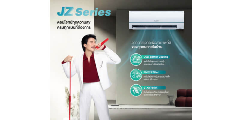 Mitsubishi-Standard-Inverter feature